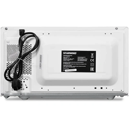 Микроволновая печь Starwind SMW2620 20л. 700Вт белый