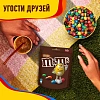 Драже M&M`s c молочным шоколадом, 145г