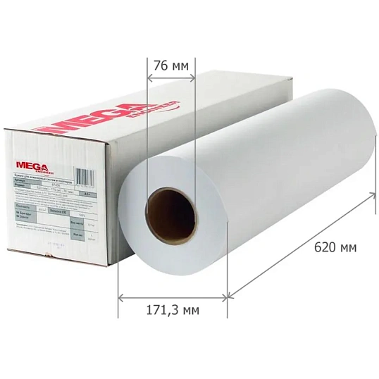 Бумага широкоформатная InkJet 80г 620ммх175м 76мм