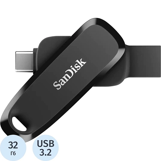 Флеш-память SanDisk 32ГБ USB-C - USB-A для Android черн SDDDC6-032G-G46