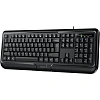 Клавиатура Genius KB-118 II, проводная мультимедийная, черный