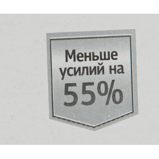 Степлер Attache Selection MSGY1020 (№10) до 20 лис,энергосбер,металл,сер