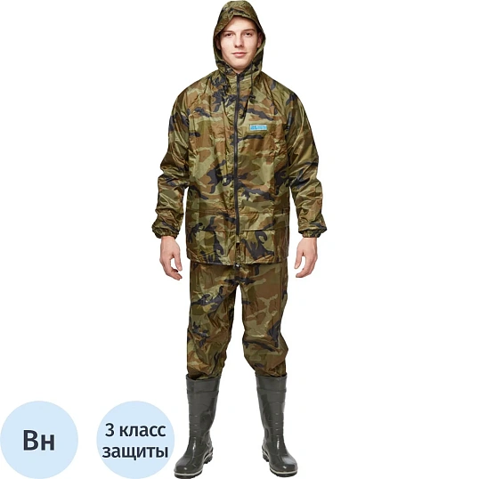 Костюм непромокаемый ПВХ Hunter зл.КМФ 44-46/182-188 4603720761600
