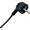 Удлинитель Power Cube 3р/1,5 м с/з с выкл 16А черн (PC-7B-1,5M)
