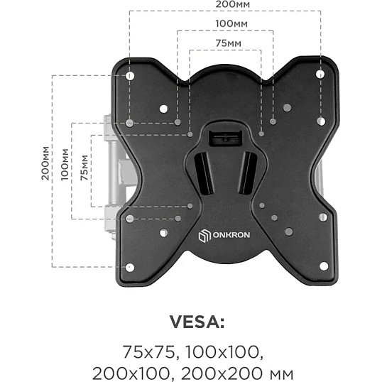 Кронштейн для телевизора Onkron 17-43 наклонно-поворотный, черный M3S