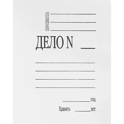 Скоросшиватель картонный Дело Элементари 320 г/м2 немелованный
