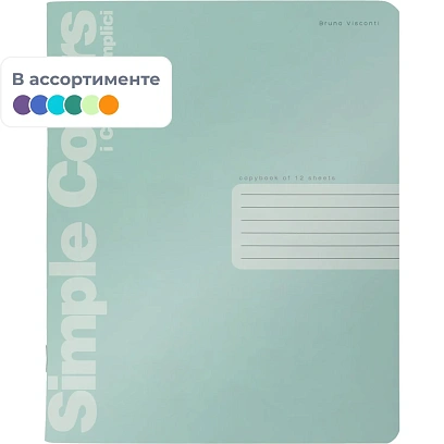 Тетрадь 12Л. КЛ. ZEFIR COLORS 3 ВИДА 7-12-703/1