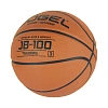 Мяч баскетбольный Jogel JB-100 №3 (BC21) 1/50,УТ-00018764/ЦБ-00002664