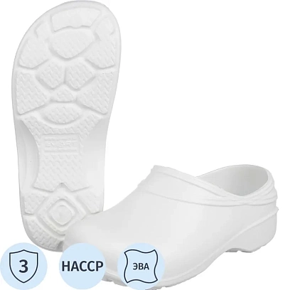 Галоши женские КОРО, белый р.38