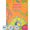 Бумага цветная №1School, 10л, 10цв, А4, Живая природа, офсет