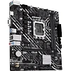 Материнская плата Asus PRIME H610M-K s1700 Intel H610 2xDDR5 mATX