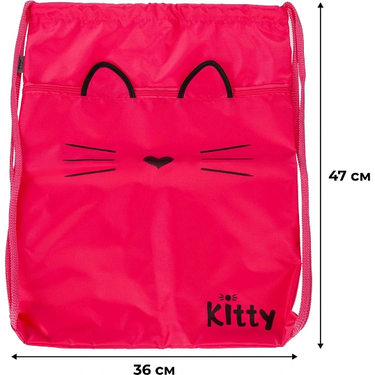 Мешок для обуви Комус Класс Kitty, МО-26-2, 360x470 мм, карман