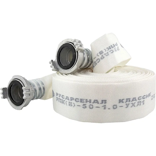 Рукав пожарный РПК(В)-50-1,0-УХЛ1 с головками ГР-50 А-П(20м)