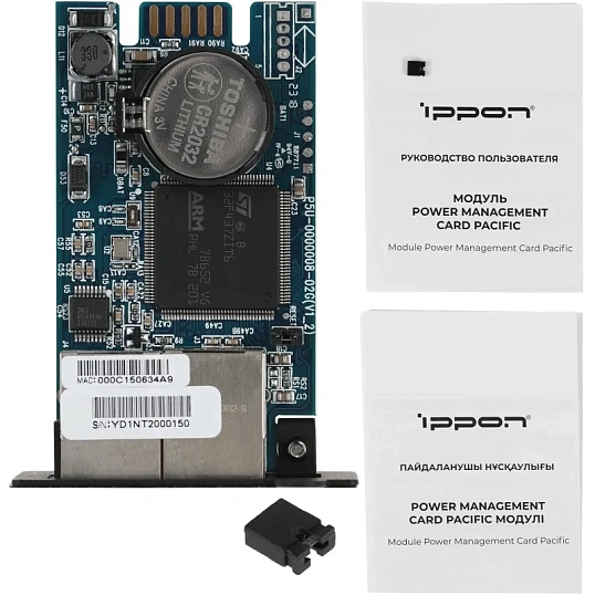 Модуль Ippon SNMP Card для Ippon Pacific/Innova TB/TBE/RTB(1986298)
