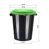 Бак для отходов 40л пластик, черный с зеленой крышкой М 2392