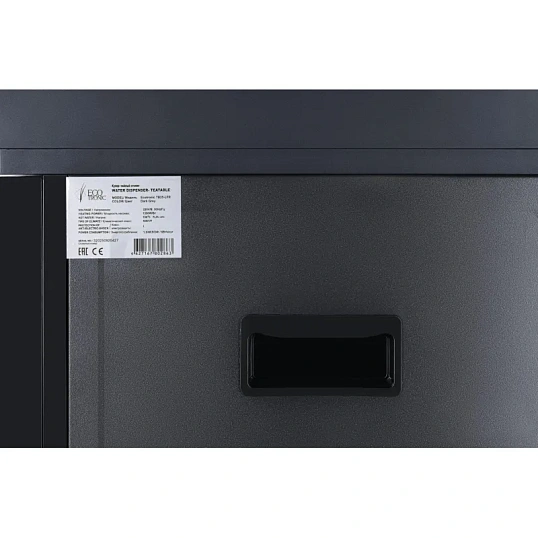 Кулер (тиабар) Ecotronic TB35-LFR dark grey