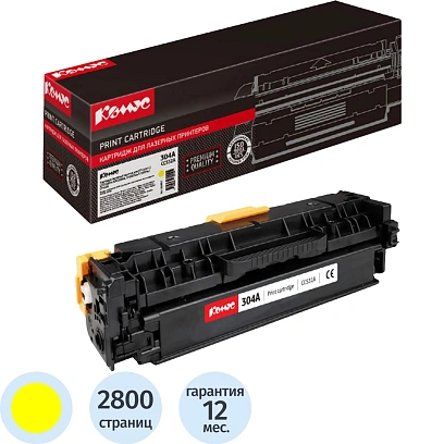 Картридж лазерный Комус 304A CC532A жел. для HP LaserJet CP2025