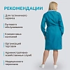 Халат для горничных и уборщиц у01-ХЛ дл.рук бирюз(р.44-46) 170-176