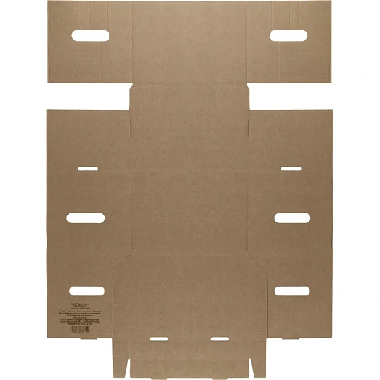 Короб архивный ДЕЛОПРОИЗВОДСТВО А4 325х235х235, Т23