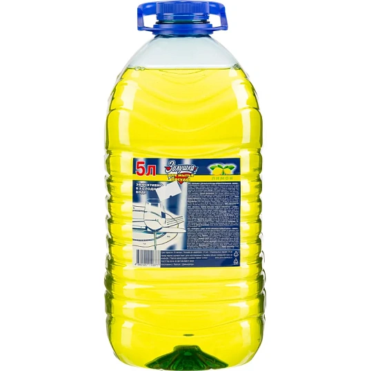 Средство для мытья посуды ЗОЛУШКА Лимон 5л ПЭТ Бутылка