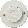Лампа светодиодная LED-GX53-VC 10PACK 10Вт 230В 6500К (10шт./упак.) IN HOME