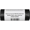 Мешки для мусора ПНД 60л 20мкм 30шт/рул черные 60х80 Элементари