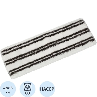 Насадка МОП д/флаундера Vileda МикроПлюс КомбиСпид Про 40 см 167298