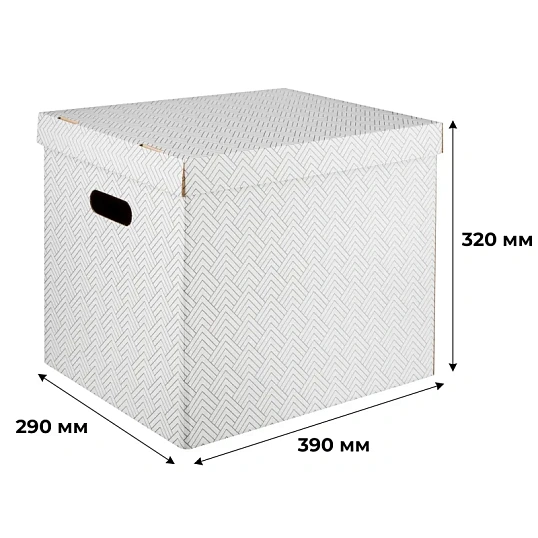 Короб для хранения Attache Графит 390х320х290 усилен.дно ККД-1,белый,3шт/уп