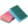 Губки хозяйственные 96x64x27мм 5шт/уп
