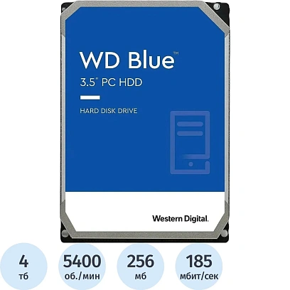 Жесткий диск Western Digital Blue 4TB, SATA, 5400rpm, 256MB(WD40EZAX)