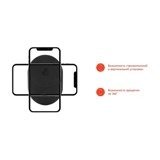 Зарядное устройство uBear Go-Power, БЗУ MagSafe c креплением, для а/м 15Вт