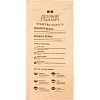 Кофе Деловой Стандарт Dolce Arabica молотый натуральный жареный, 250г