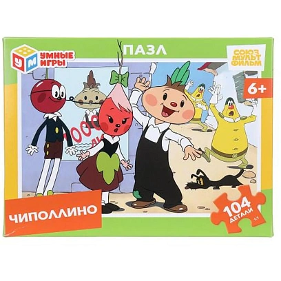 Пазл puzzle 104 детали Чиполлино, 4630395046190