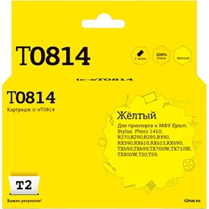 Картридж струйный T2 T0814 (IC-ET0814) жел.для Epson R270R/R390/RX690/TX700