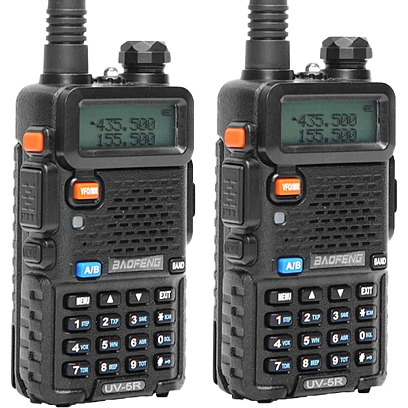 Радиостанция Baofeng UV-5R L/M (1800 mah) 5 Вт (компл. из двух радиост.)