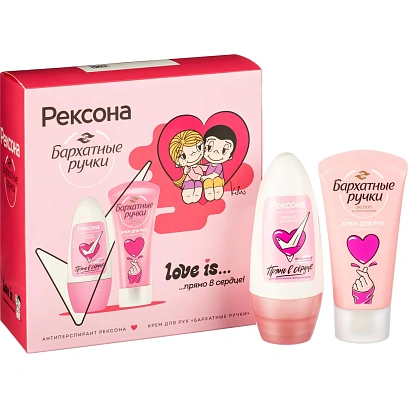 Подарочный набор Рексона+Бархатные ручки для девочек дезодорант и крем