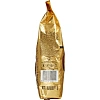 Кофе Lavazza Oro в зернах, 250 г