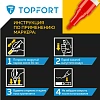 Маркер лаковый TOPFORT Paint 4 мм красный
