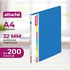 Папка на 4-х кольцах пласт. 25/32мм А4 ATTACHE F504/07 синяя Ро
