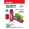 Клей-карандаш  15г KORES Chameleon (исчезающий цвет) '16502