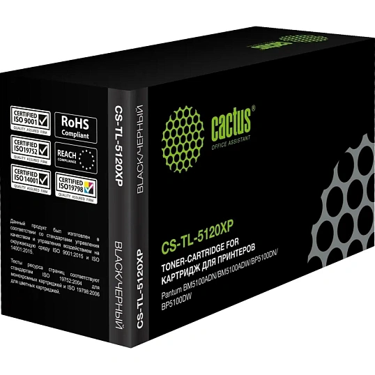 Тонер-картридж Cactus CS-TL-5120XP TL-5120XP чер. для Pantum BP5100D/DW