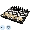 Настольная игра Классические шахматы 'Элегант' 26x26см,пластик, 10643386