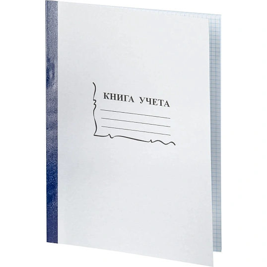 Книга учета 96л. в клетку обл.картон