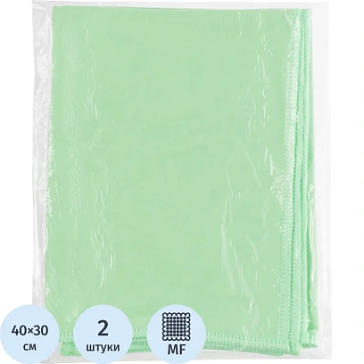 Салфетка хозяйственная HQ Profiline д/глян пов 30х40см 170г/м2 зелен 2шт/уп