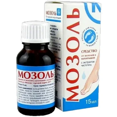 Средство от мозолей и натоптышей для ног Мозоль Ка с экст.чистотела 15 мл