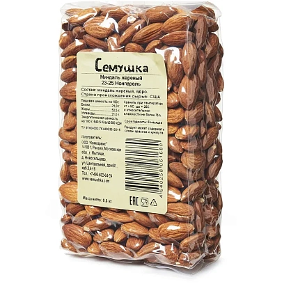 Миндаль Семушка жареный, 23-25, 500г
