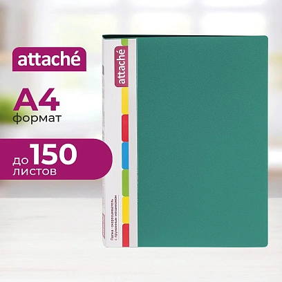 Скоросшиватель пластиковый с пруж.мех.ATTACHE F612/07 17мм зеленый