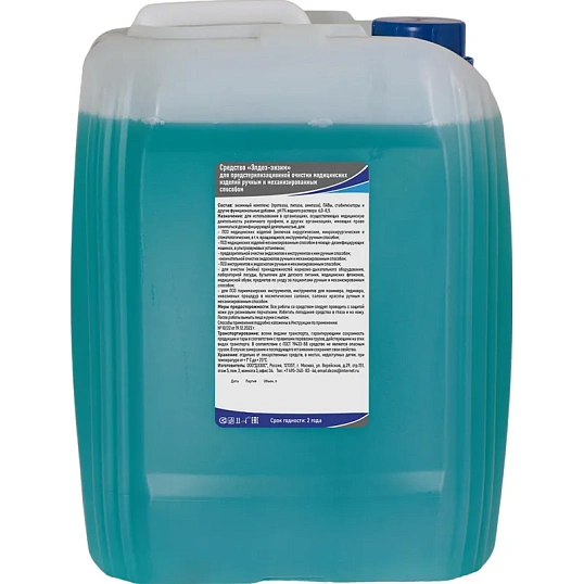 Моющее средство Элдез-Энзим, 5 л (евро)