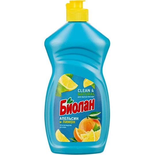 Средство для мытья посуды Биолан Апельсин и Лимон 450гр