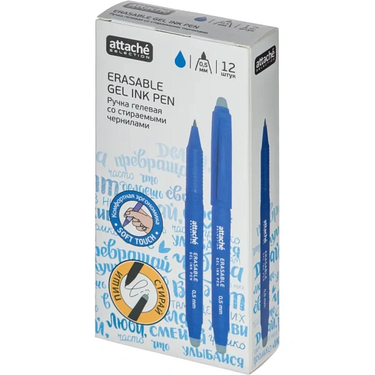 Ручка гелевая Attache Selection стираемая, 0,5мм, soft touch, синий